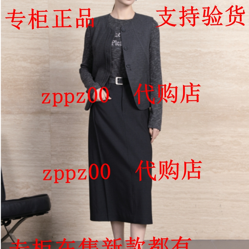 RUBIN如缤2025秋装新款国内专柜正品代购马甲6A33W63621 吊679