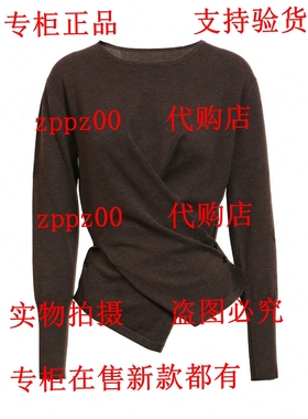 BISELENA贝茜妮2025冬装新款国内专柜代购毛衫 057Z02557A 吊 499