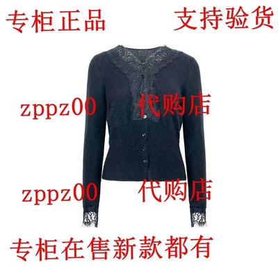 JUE&SUE拉素2025冬装新款国内专柜正品代购毛衫1KDJWW1038 吊669