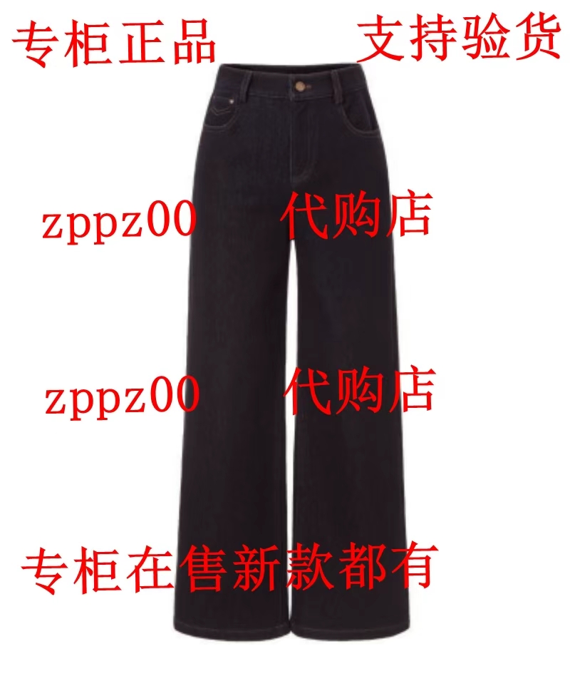 MC&ME牧茜2025冬装新款国内专柜正品代购裤子2541636K6 吊769