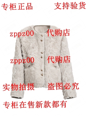 BISELENA贝茜妮2025冬装新款国内专柜代购外套 057P03517 吊 999