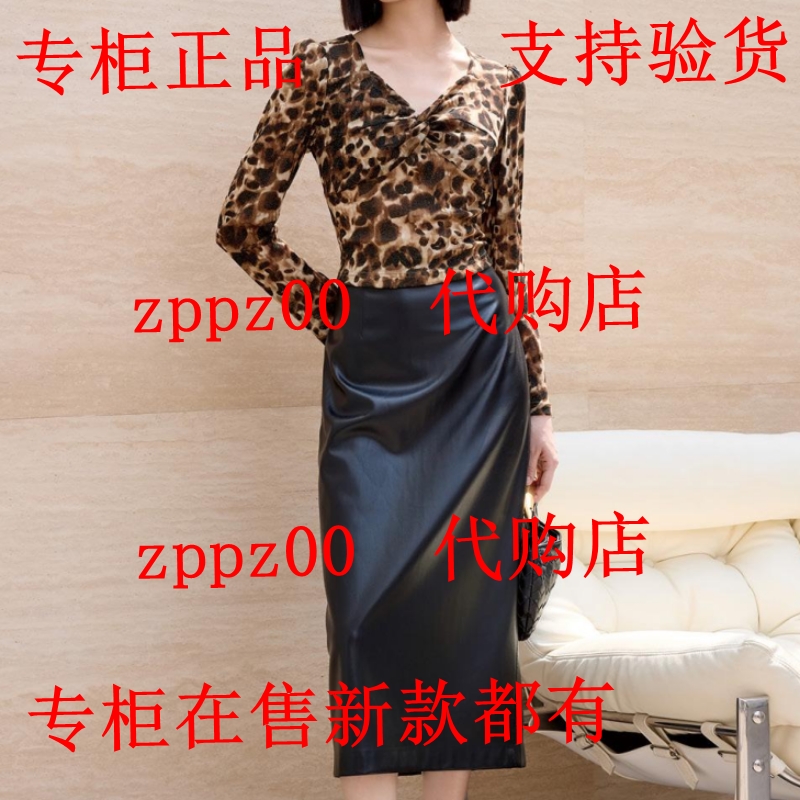 OSLG欧莎莉格2025秋装新款国内专柜正品代购上衣K09AS311 吊359