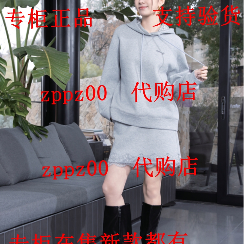 RUBIN如缤2025秋装新款国内专柜正品代购套装6A33Z68135 吊999