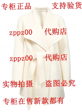 BISELENA贝茜妮2025冬装新款国内专柜代购双面呢 057U02353吊1699