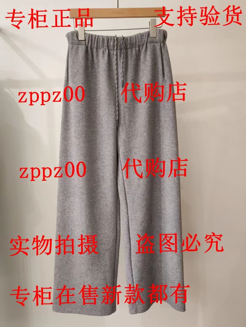 MC&ME牧茜2025冬装新款国内专柜正品代购裤子2541955K1 吊679