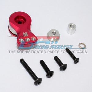 TT02T专用铝合金舵机保护（卸力设计）23T/24cT/25T