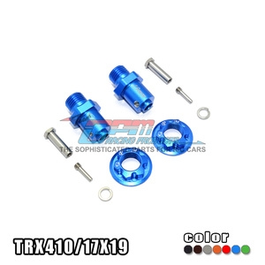 tTRX-4 82056铝合金前后通用六角/17mm六角位/19MM长-1对