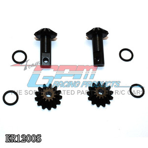 E RZEVO 56087与GT4-TEC通用加硬钢差速内伞齿套装ER1200S