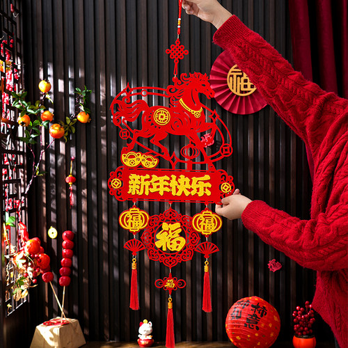 中国结植绒立体挂件客厅装饰用品春节挂饰2026马年福字挂件