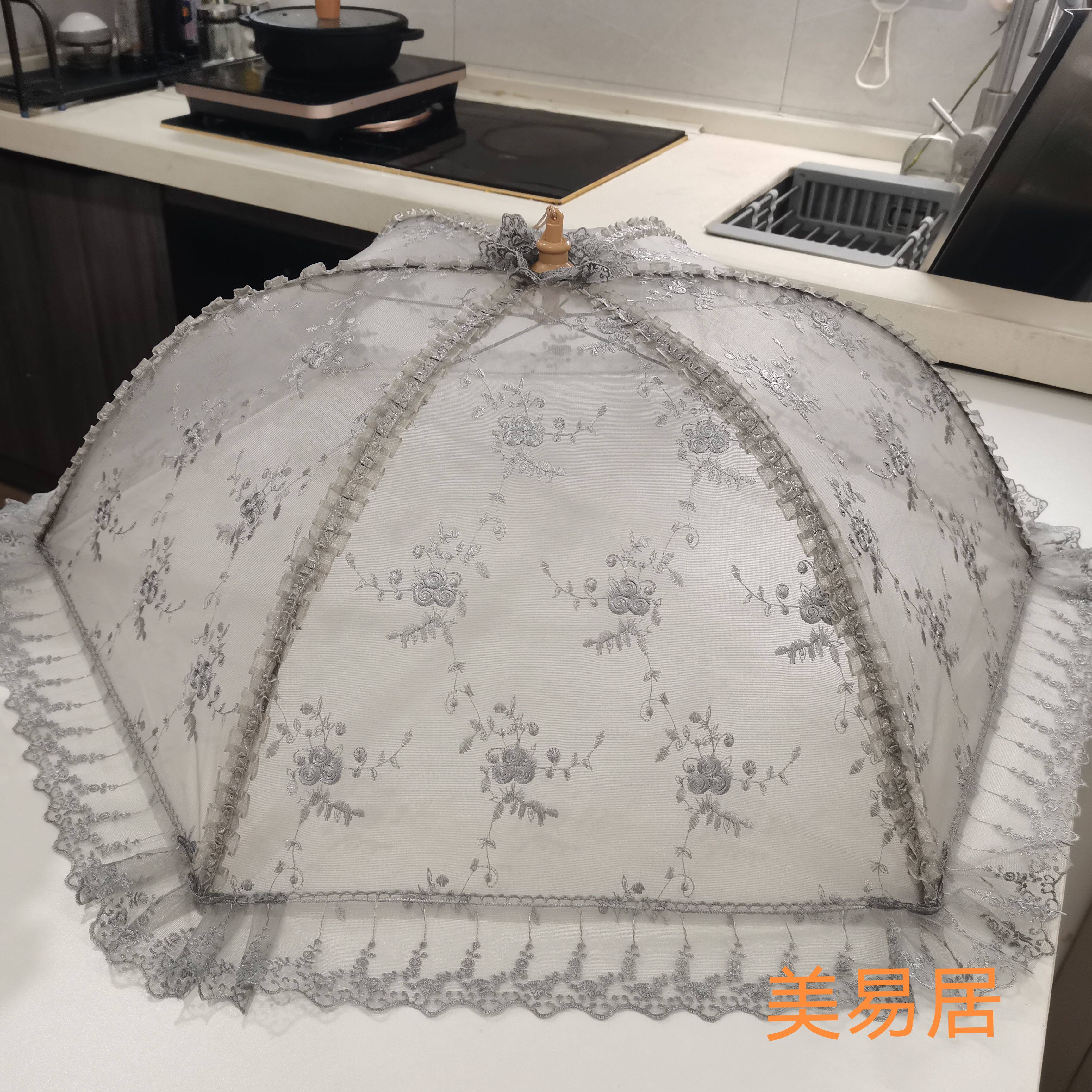 包邮可折叠饭菜罩 蕾丝餐桌罩食物食品碗菜伞 防蝇罩子饭桌菜盖子