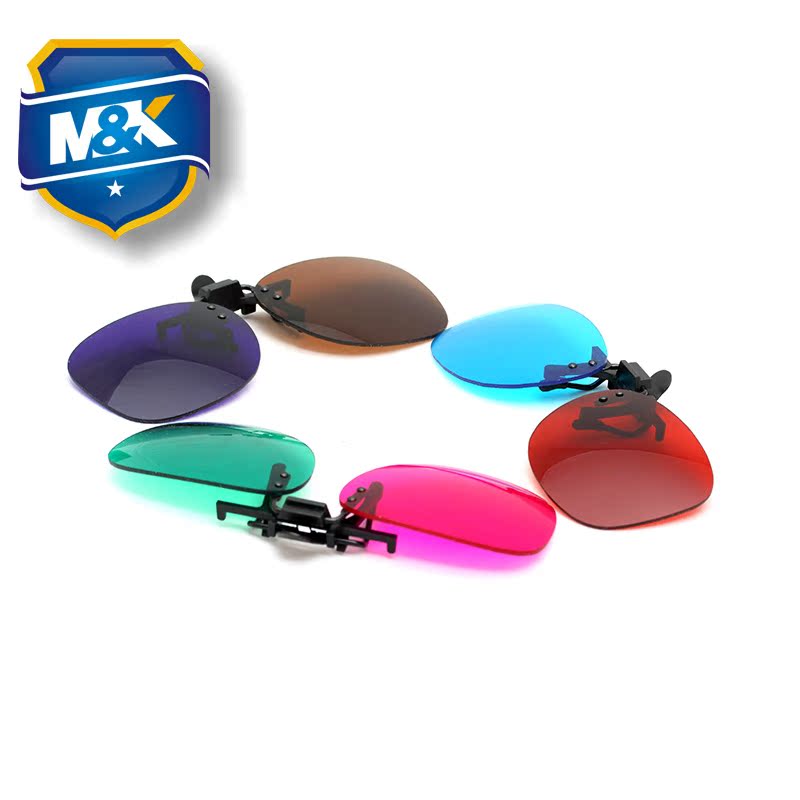 Lunettes 3D - Ref 1242204 Image 4