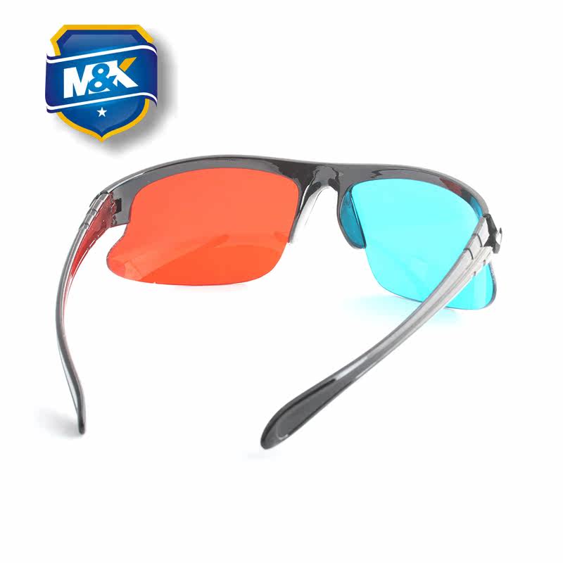 Lunettes 3D M K   - Ref 2627521 Image 3
