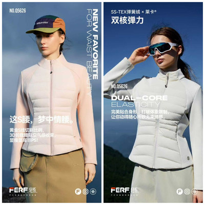 轻系QW5626冬女小蛮腰羽绒服大鹅闪电腰修身显瘦保暖外套实体同款