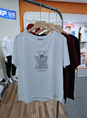 雅可yakoko女短袖T恤衫莫代尔宽松显瘦镶钻精致女装2025新款25608