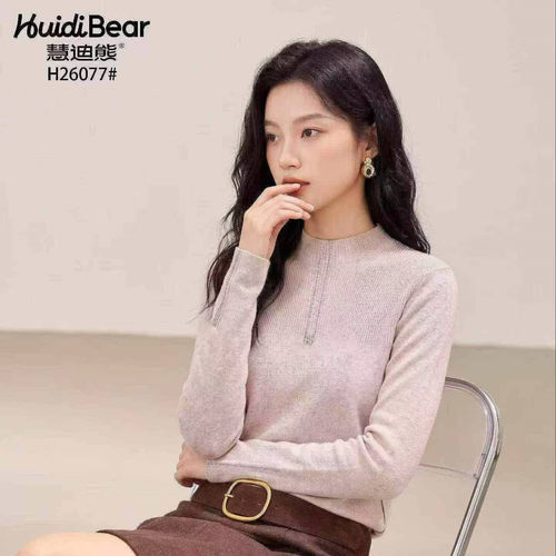慧迪熊新款26077女长袖中厚毛衣