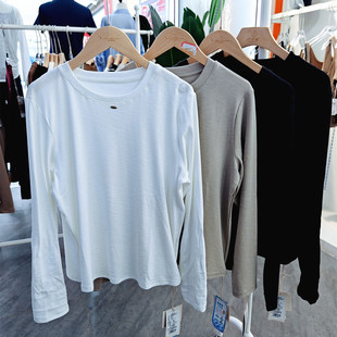 木悠紫2026夏款 百搭打底 617女T恤圆领纯莫代棉雪花棉螺纹纯色长袖