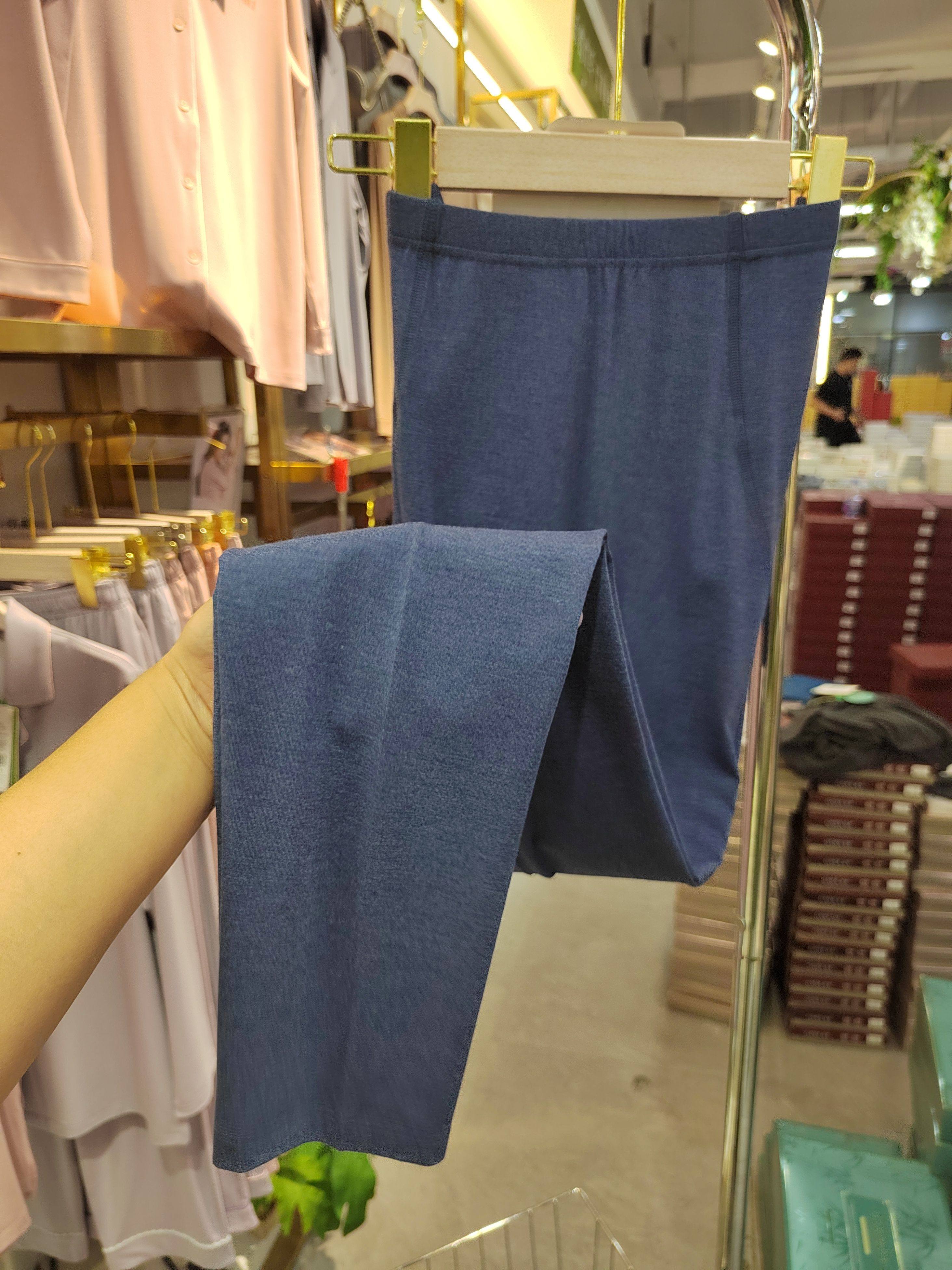 2024秋冬佳柔新款男士竹纤维秋裤薄款打底衬裤高腰修身保暖线裤