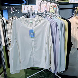 2026好彩夏新款 662女士冰击O美美搭防晒服女户外冲锋衣外套防晒衣