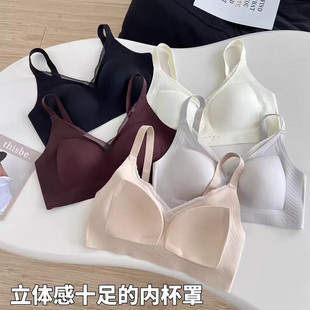 2026年新款603女士V领蕾丝果冻条提拉内衣无感文胸细肩带无痕胸罩