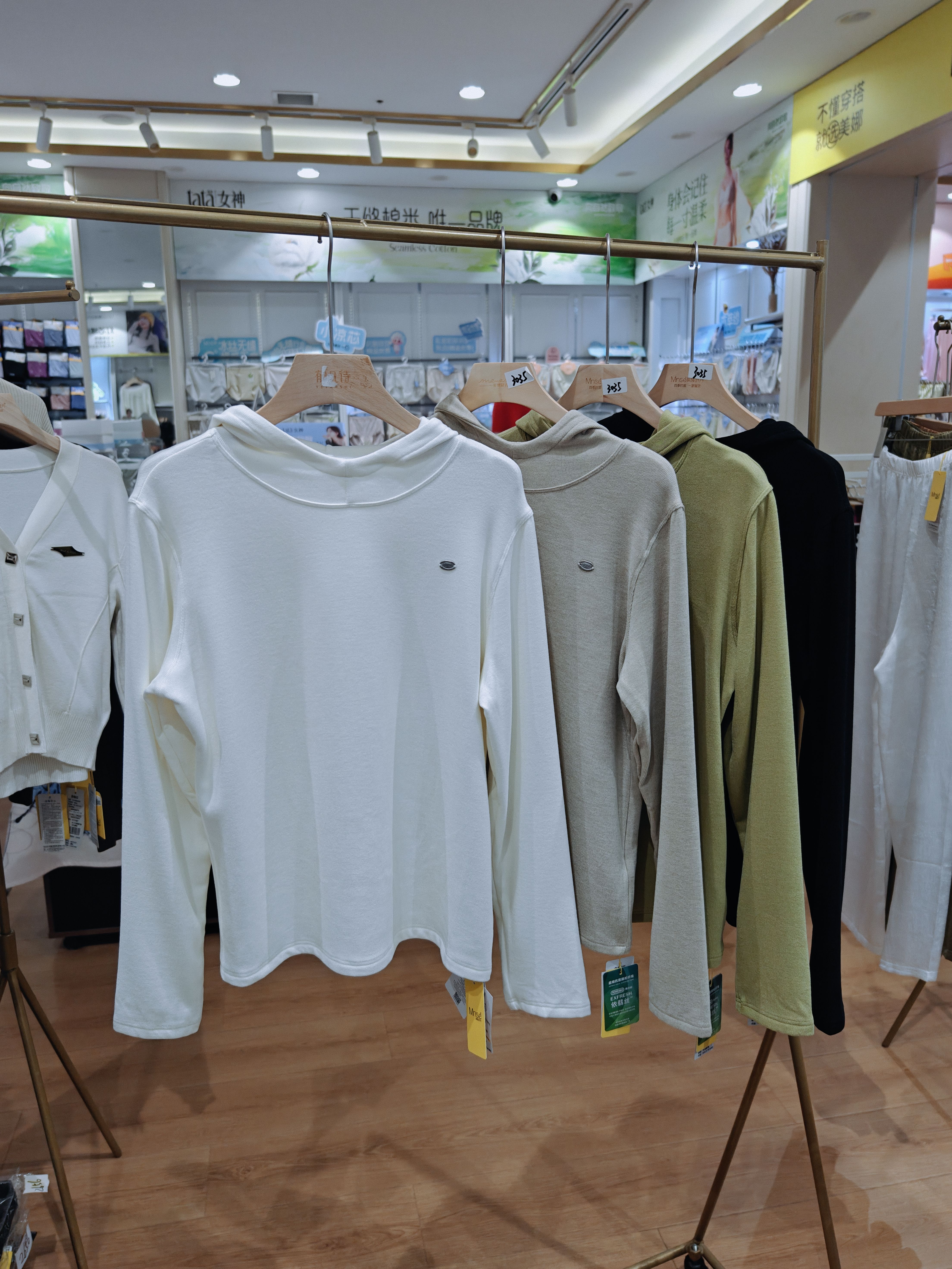 美娜舒丹色柚3035秋冬女连帽单面磨绒螺纹卫衣绒衫保暖休闲外穿了