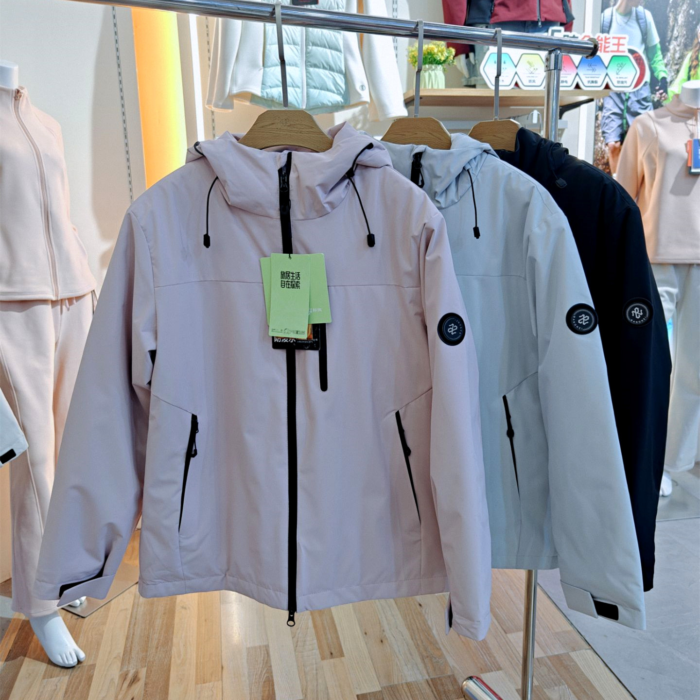 2025邦内秋冬新款3508女羊毛防风防水加厚冲锋衣运动休闲户外外套