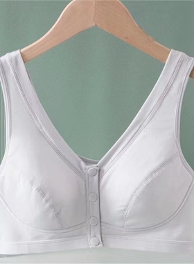 柔风50976中老年前扣背心式文胸加肥加大码老年人胸罩纯棉薄款