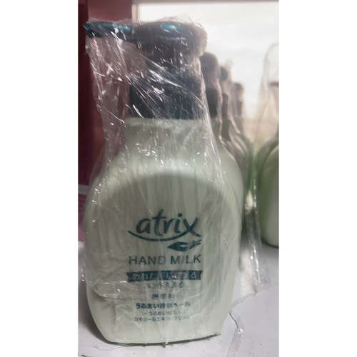 花王atrix洋甘菊护手霜200ml