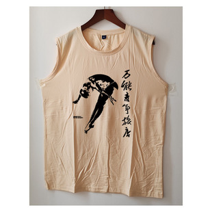 万能青年旅店 万青 跳水 喷墨印花摇滚个性男女多色复古坎肩背心