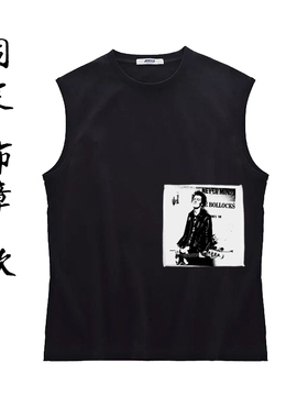 sex pistols sid vicious anarchy 朋克纯棉无袖圆领坎肩背心T恤