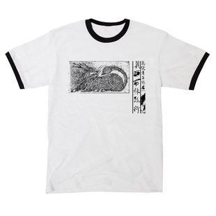 万能青年旅店冀西南河北万青采石摇滚个性男女复古撞边短袖T恤