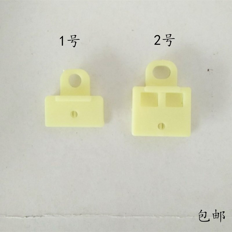 比亚迪F3/F3R/G3汽车玻璃卡扣 玻璃托 大小玻璃架 拖玻璃 BYD配件