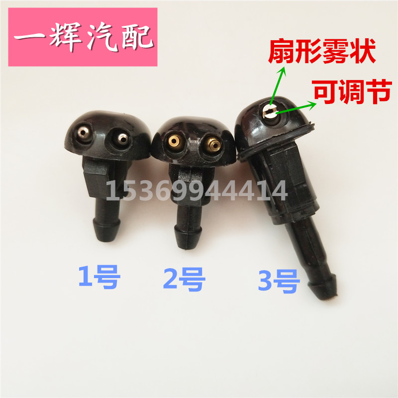 长安景逸悦翔逸动奔奔