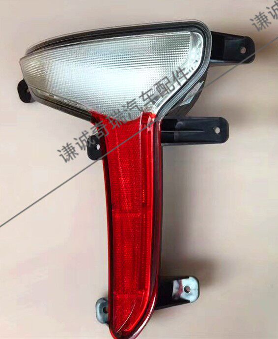 새로운 오리지널 CHERY NEW ENERGY LITTLE ANT EQ1 왼쪽 및 오른쪽 후면 테일 라이트 안개등 반전 조명 어셈블리 후면 조명
