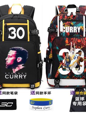 NBA学生书包勇士队库里周边联名CURRY背包电脑包初中高中生双肩包