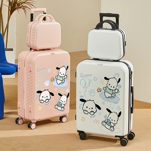 新款拉杆行李箱子母20寸男女孩中高学生儿童登机旅行带杯架帕洽狗