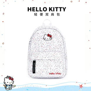 三丽鸥正品hellokitty书包女初高中小学生ins小众双肩背包凯蒂猫
