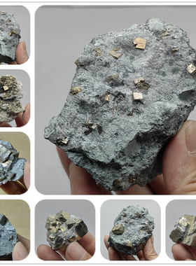 N88天然黄铁矿原石立方体晶体小摆件招财矿石矿标地质矿物标本