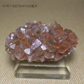 天然方解石原石 N13大冶Calcite晶簇摆件矿标矿物晶体观赏石地质