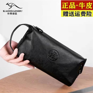 2025年新款男士手拿包大容量手包男款真皮牛皮休闲手抓包手挽包