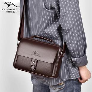 斜挎包男款真皮单肩包男手提包小挂包背包牛皮商务休闲男士斜挎包