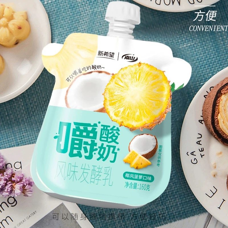 新希望嚼酸奶椰风菠萝味果粒酸奶160克,咖啡/麦片/冲饮,低温酸奶,淘宝优惠券,粉丝福利购,淘宝优惠卷