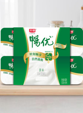 光明畅优原味酸奶益生菌酸奶100克12杯装配餐酸奶
