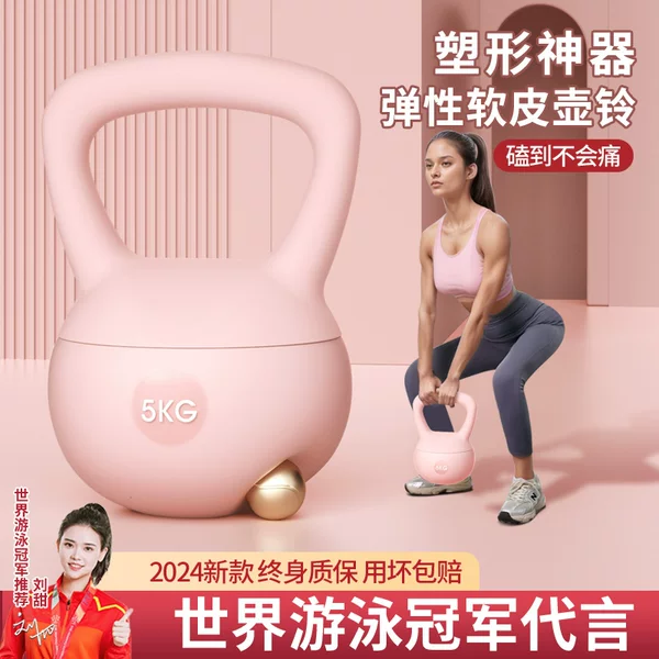 Товары от 赫朗运动旗舰店