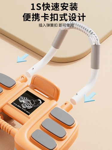 Локоть -поддержанное колесо живота автоматическое прибор живота, упражнения для живота, мышечный артефакт живота мужской домашний роликовой колесный оборудование