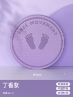 Универсальная скакалка, диаметр 64мм, 64см