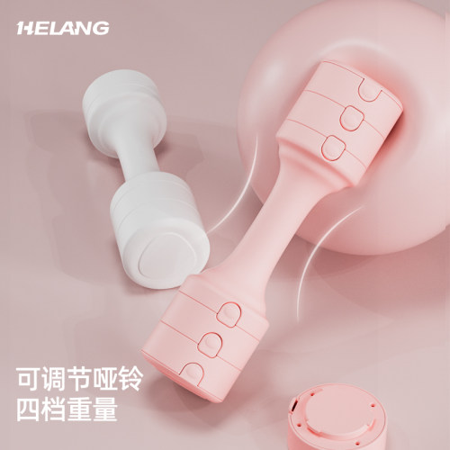 哑铃女士健身家用锻炼器材可调节重量宿舍套装运动亚铃男士练臂肌