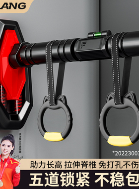 门上单杠家用室内儿童墙体免打孔引体向上器健身器材小孩家庭单杆