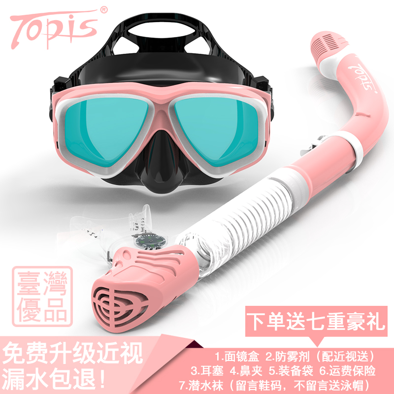 DZˮ¾µ