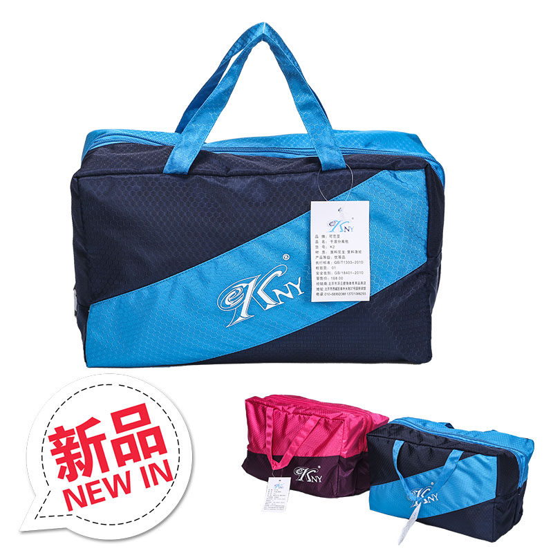 Sac de sport - Ref 9706 Image 2