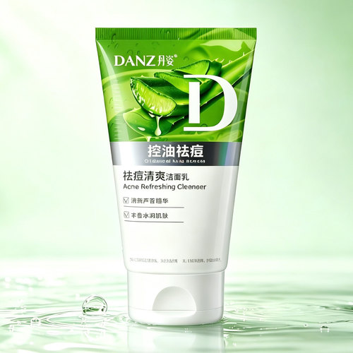 丹姿洗面奶泡沫深层清洁控油补水保湿提亮肤色收缩毛孔女学生